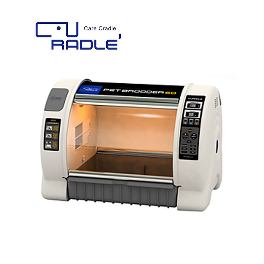 UNIDAD UCI VETERINARIA MX B60N